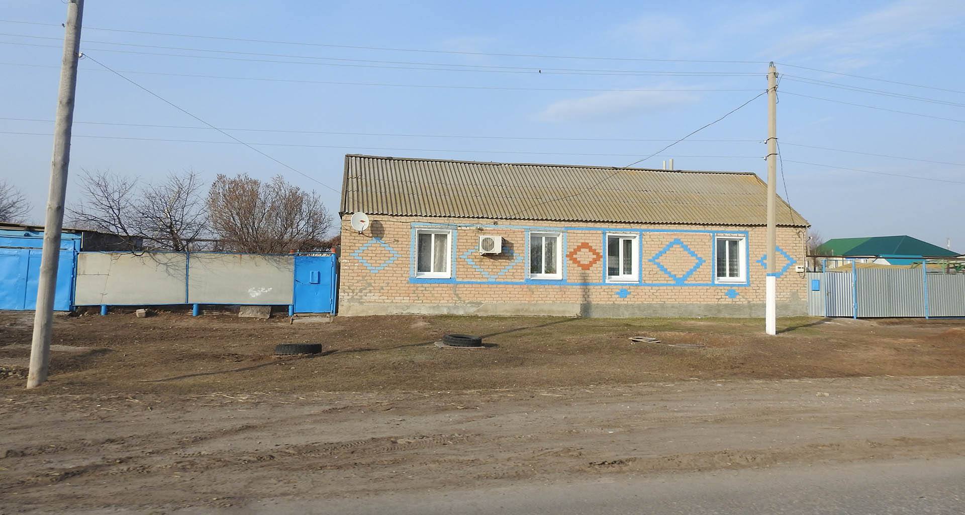 Ахмат Краснокутский район