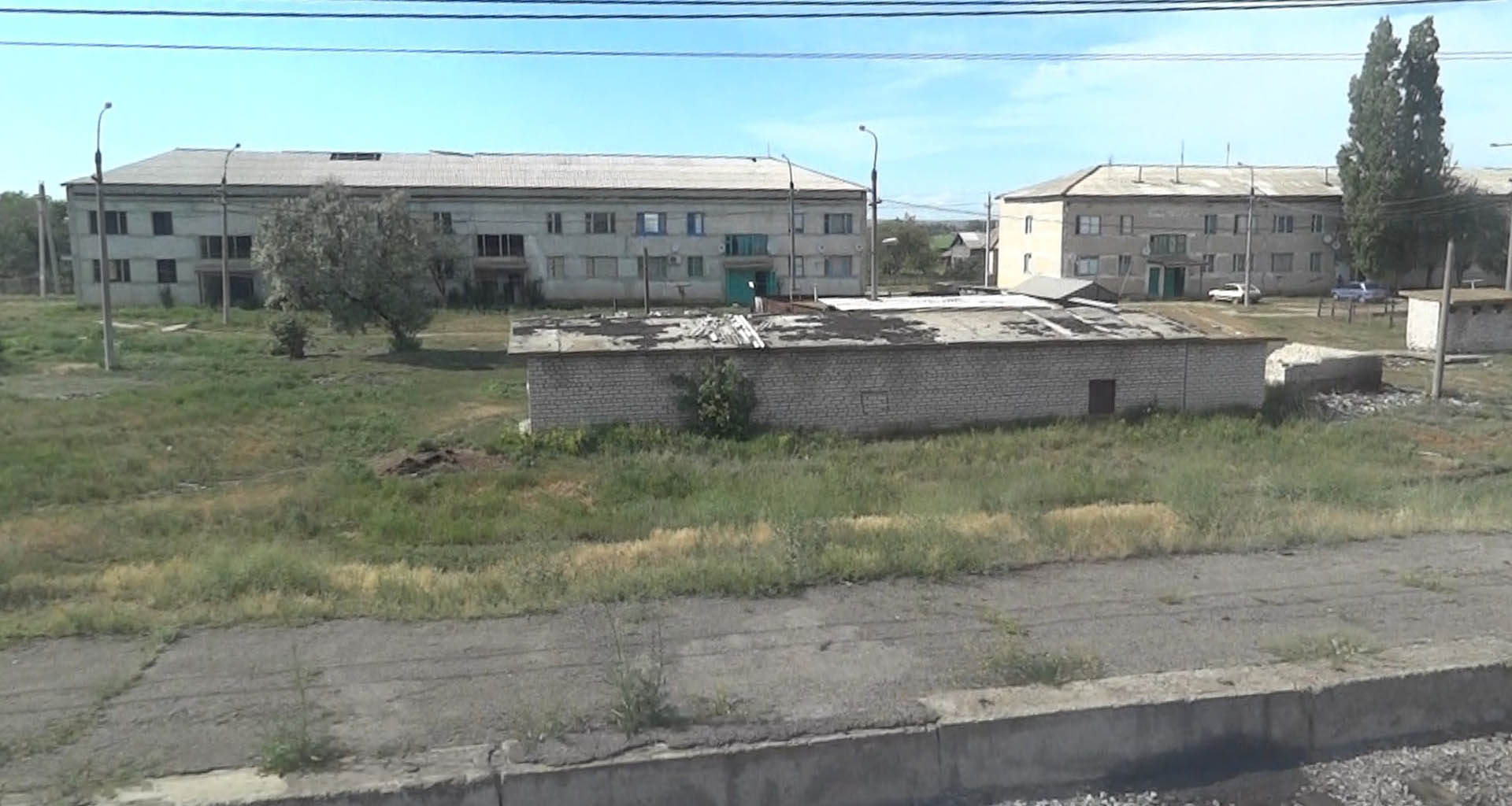 Бердия