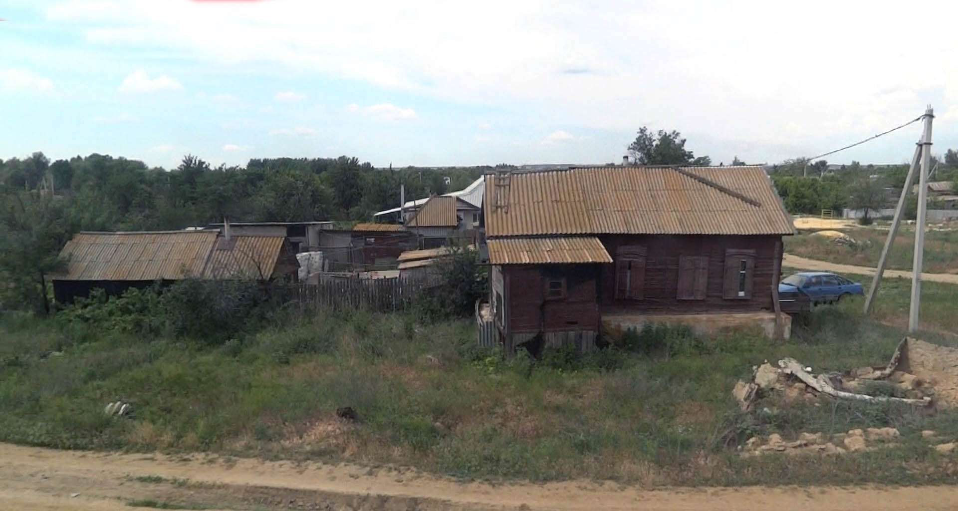 Дворянское