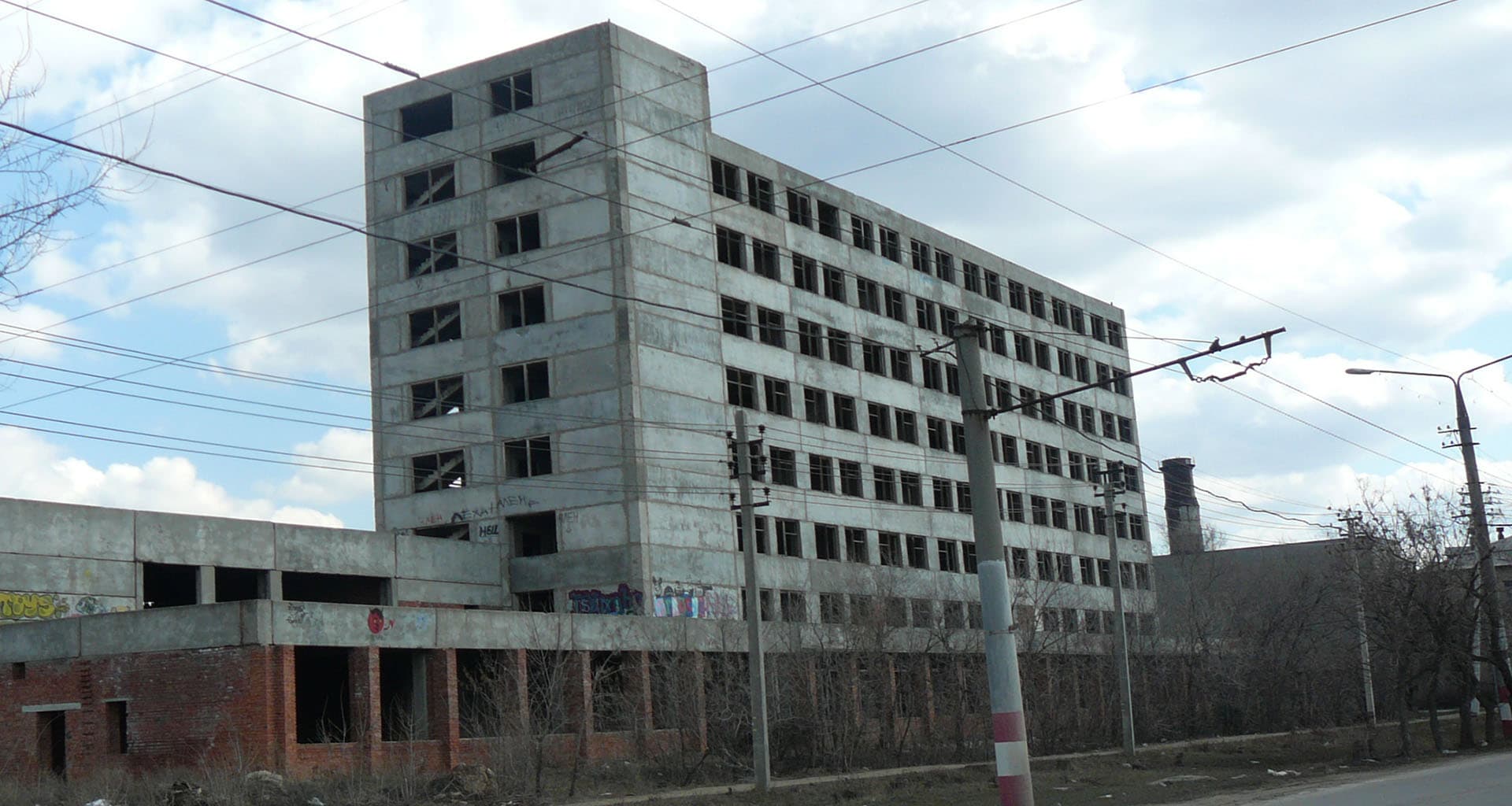 Заброшенное здание