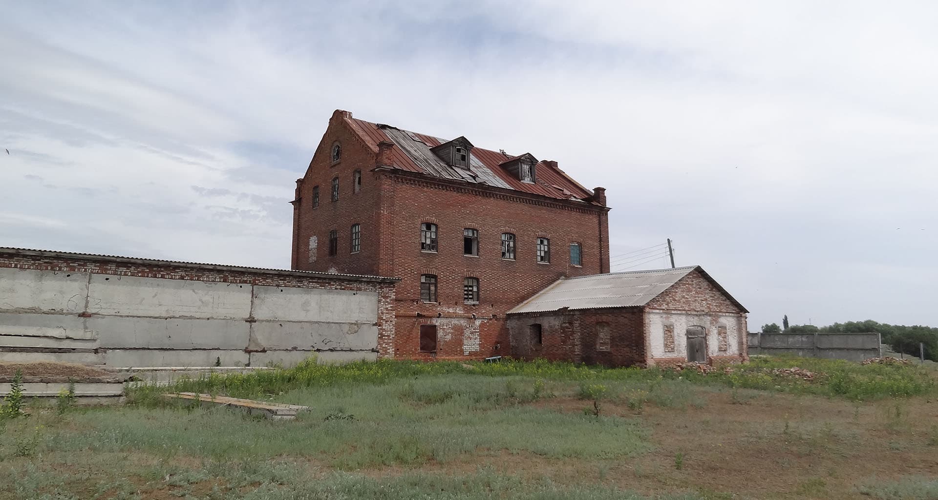 Мельница Кауфмана