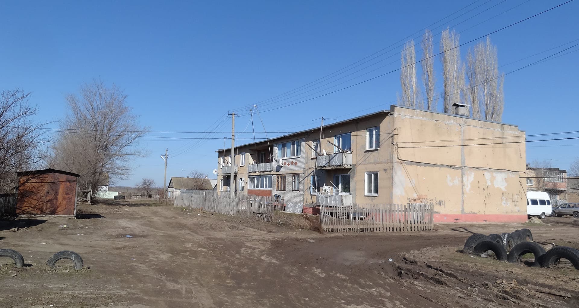 Придорожный