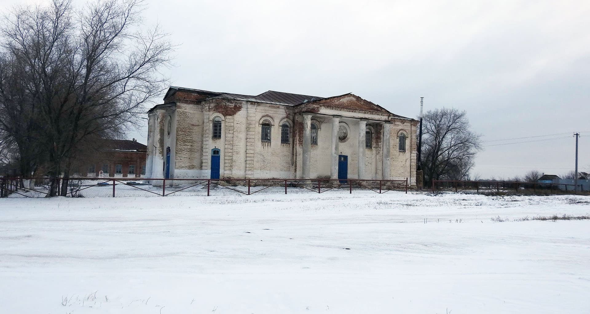 Старицкое