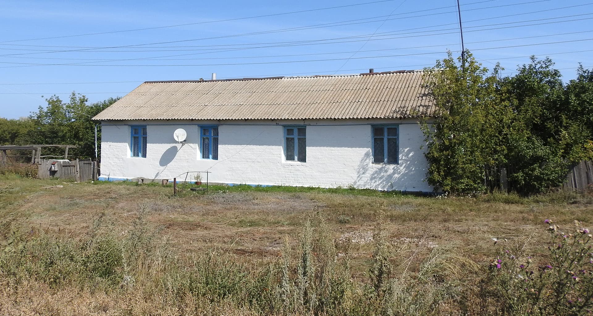 Пограничное