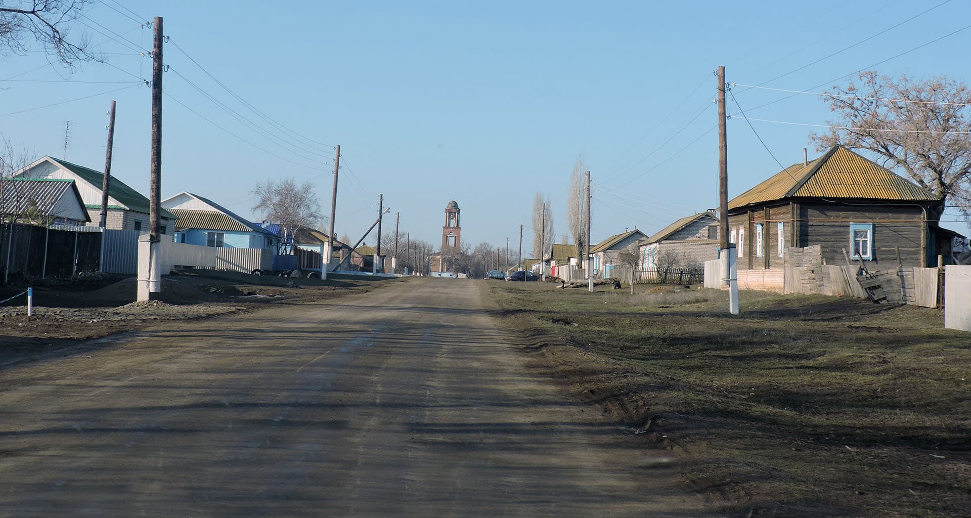 Привольное