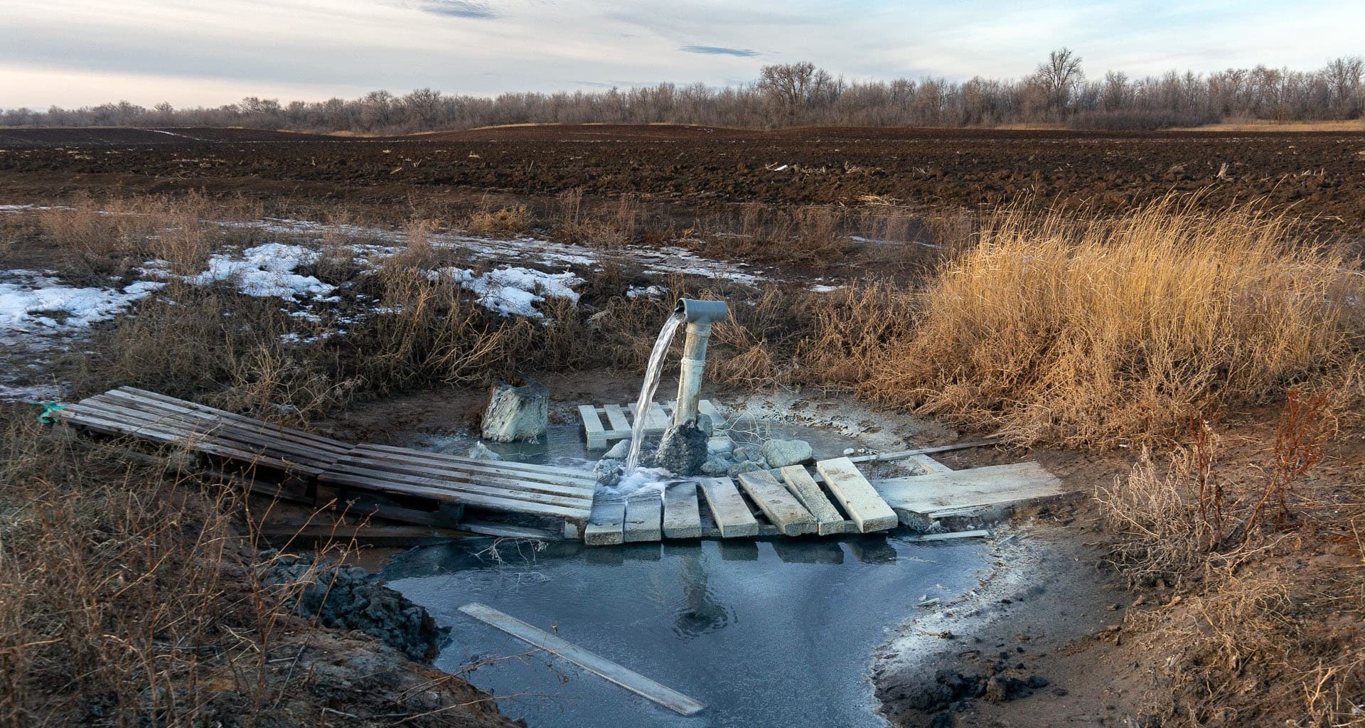 Сероводородный источник