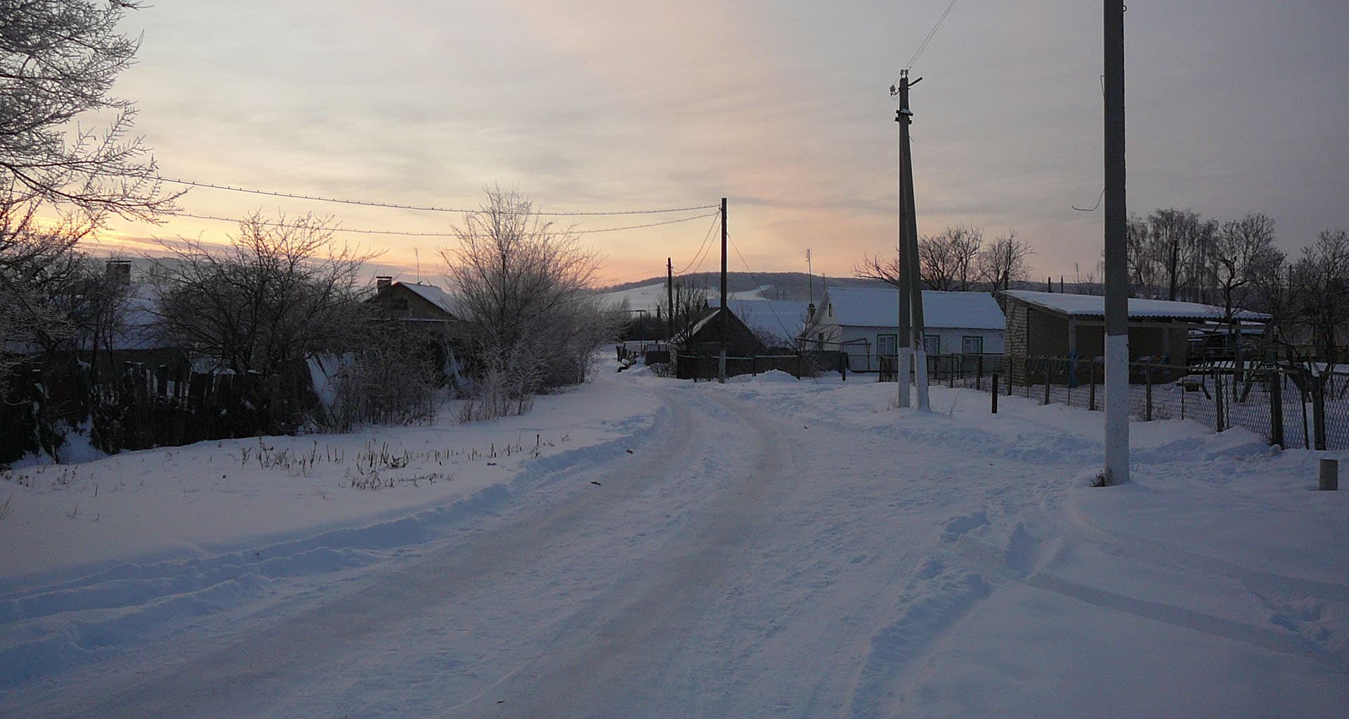 Село широкое