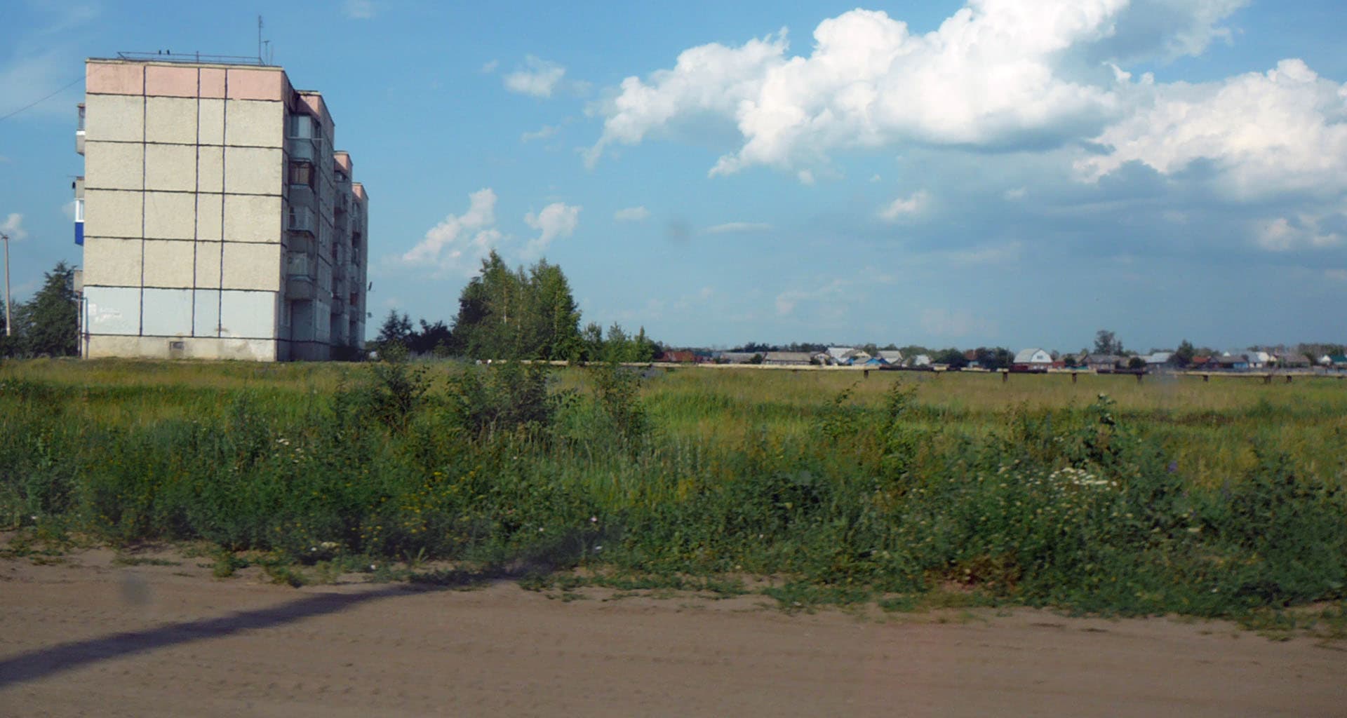 Сердобск