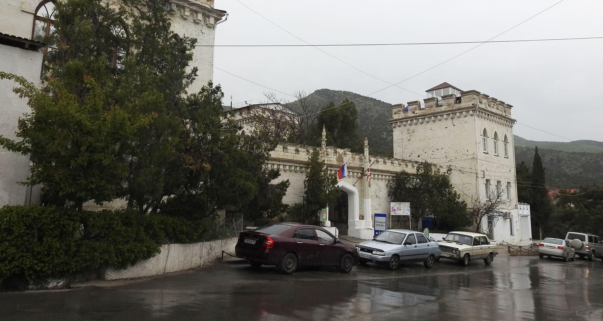 Судак