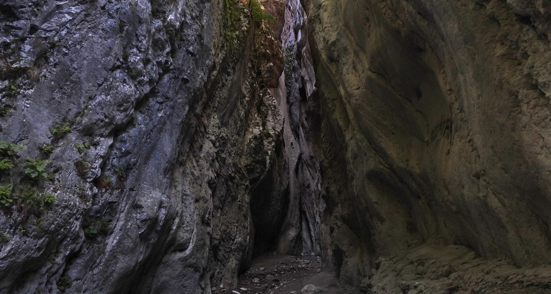 Карадахская теснина