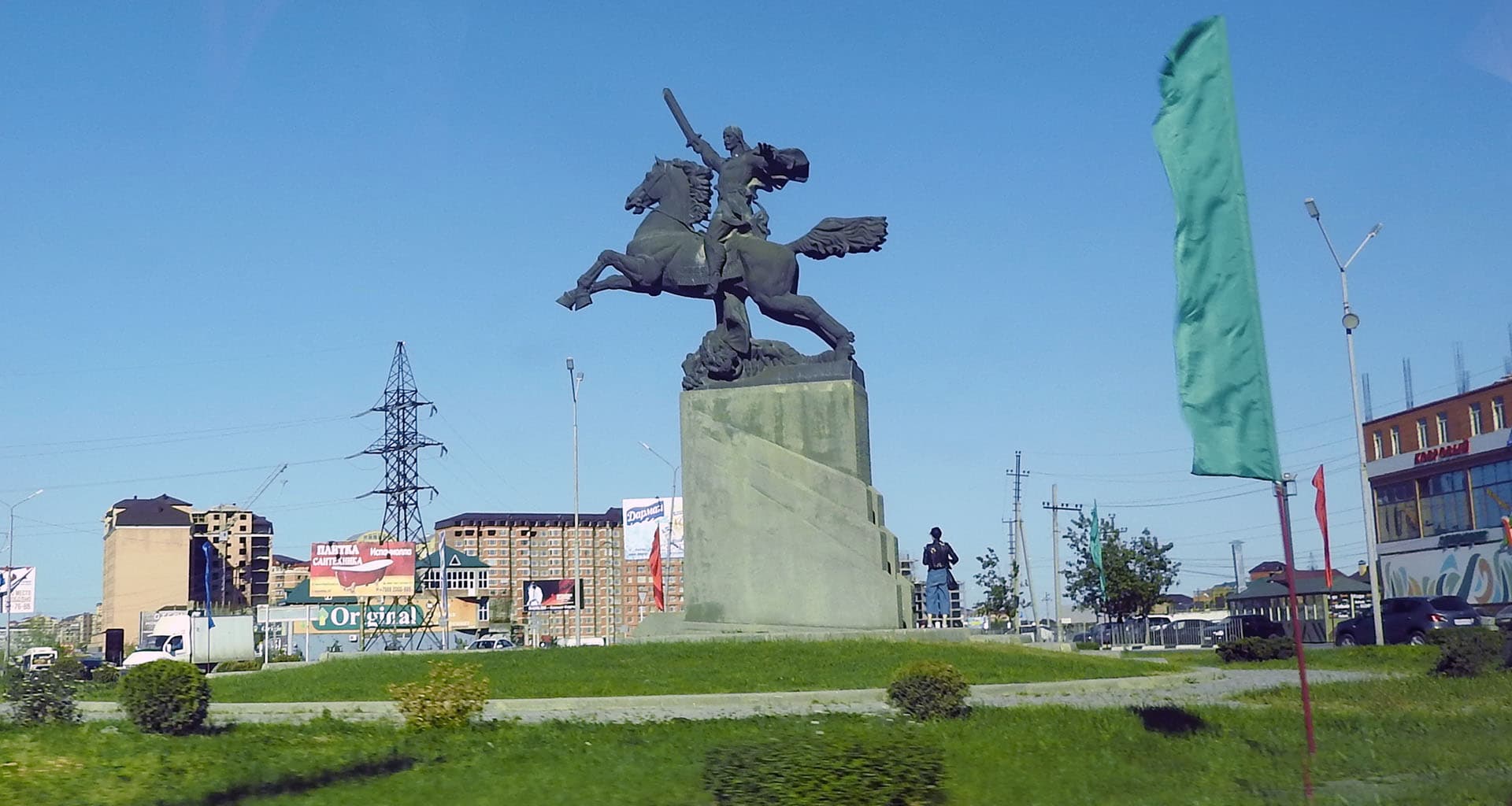 Махачкала