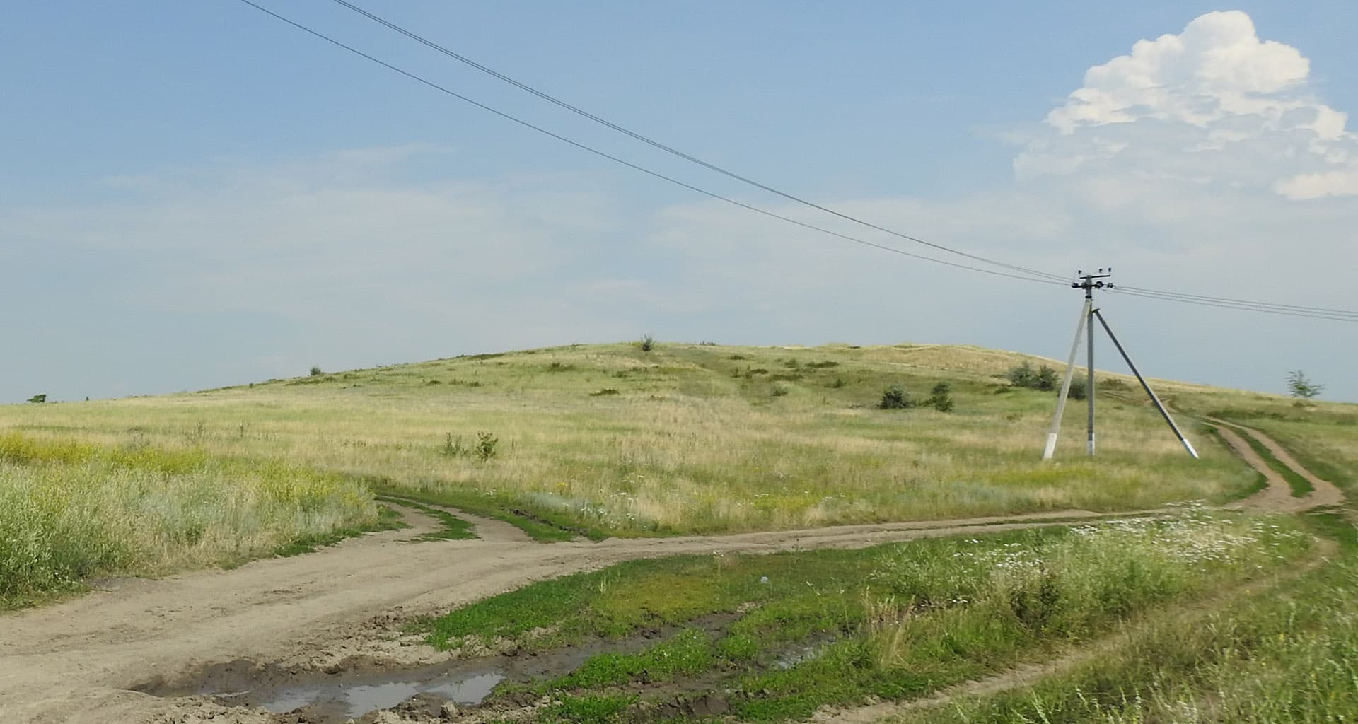 гора Каменная