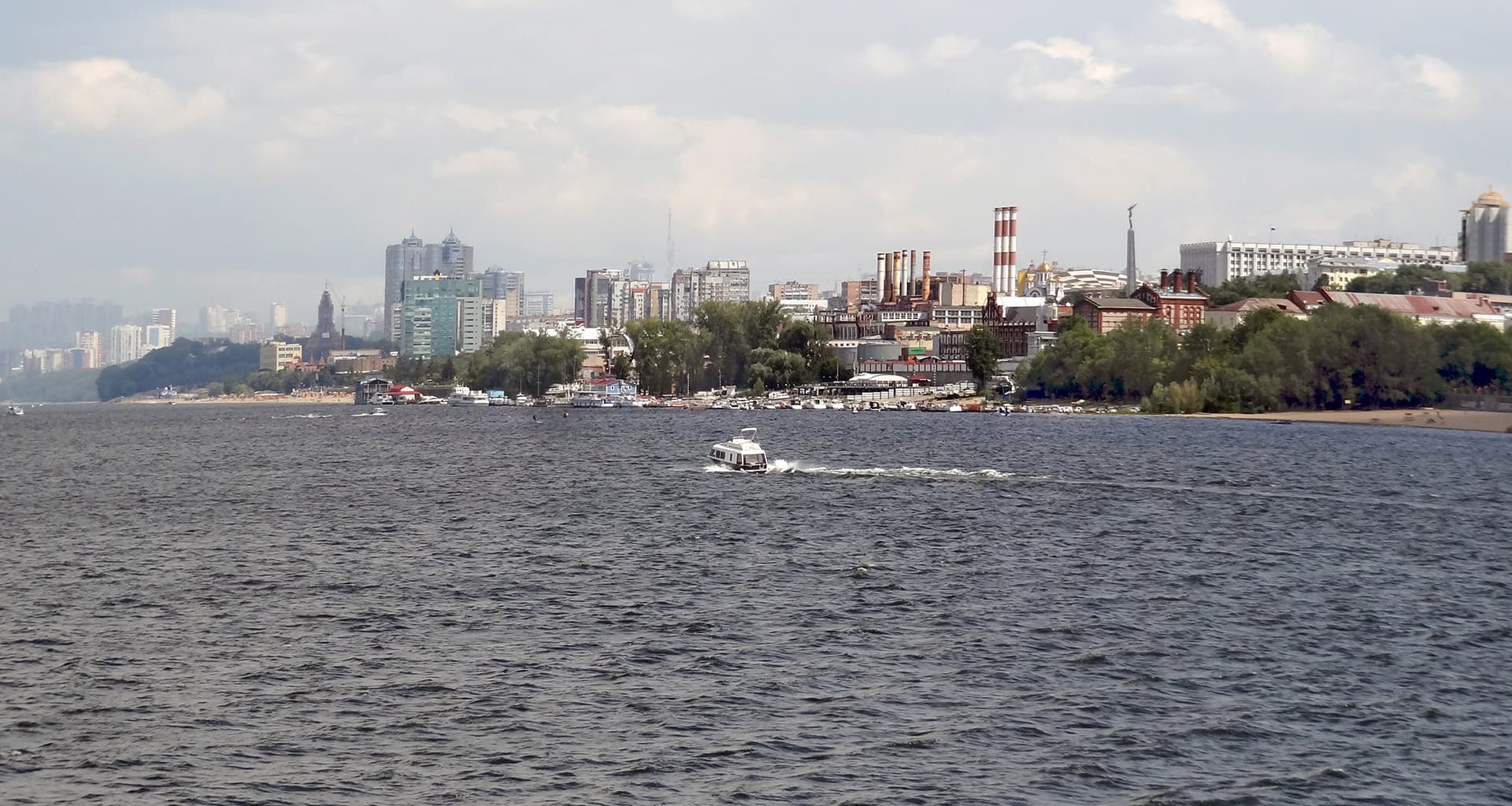 Самара