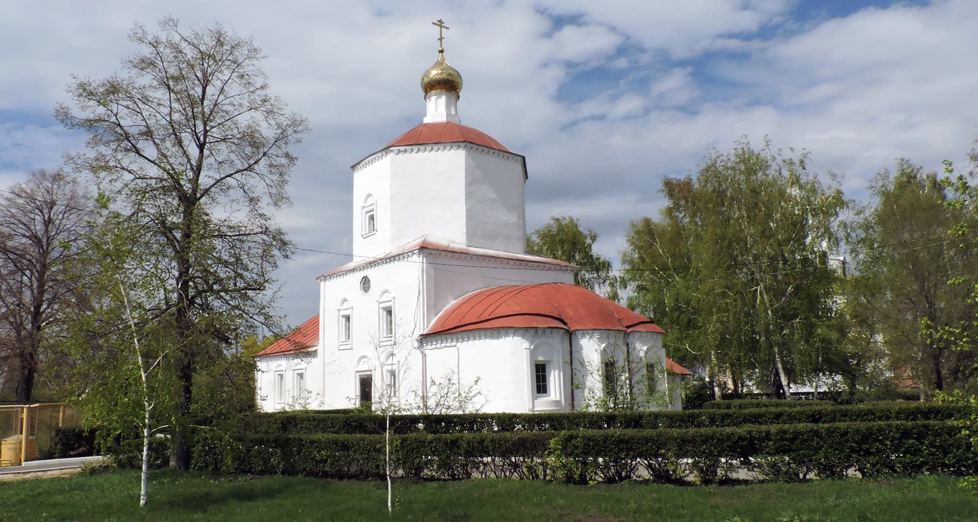 Сызрань